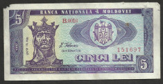 MOLDOVA 5 LEI 1992 [11] P-6 , colt lipsa foto