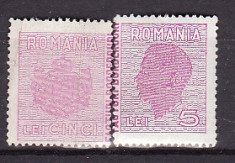 Romania - Timbru fiscal , Regele Mihai , 5 lei ( cu matca detasata) - MH , T14 foto