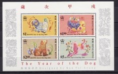 C4929 - Hong-Kong 1994 - bloc cat.nr.30 neuzat,perfecta stare
