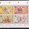 C4929 - Hong-Kong 1994 - bloc cat.nr.30 neuzat,perfecta stare