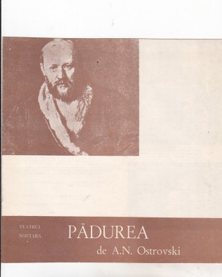 bnk div Program teatru - Teatrul Nottara 1984 - Padurea foto