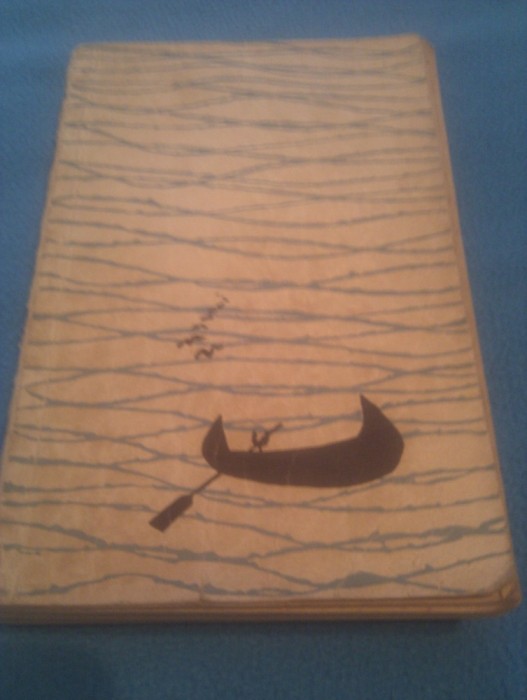 ION RUSE - IN PORTUL DE PESCARI VOL 1,EDITURA TINERETULUI 1960,531 PAGINI