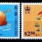 C5096 - Hong-Kong 1997 - cat nr.785-8C neuzat,perfecta stare