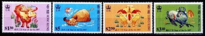 C5096 - Hong-Kong 1997 - cat nr.785-8C neuzat,perfecta stare