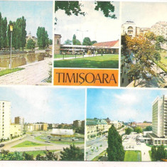 % carte postala (ilustrata ) -TIMISOARA-Stampila speciala