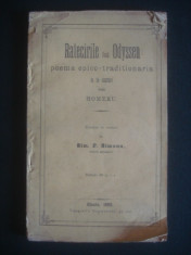 RATECIRILE LUI ODYSSEU POEMA EPICO-TRADITIONARIA IN 15 CANTURI DUPA HOMERU 1880 foto
