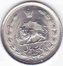 Moneda Iran 1 Rial MS2535 (1976) - KM#1205 UNC(comemorativa valoare catalog $10) foto