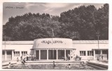 % carte postala (ilustrata) -LIPOVA-Strandul