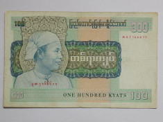 BURMA 100 Kyats 1976 VF+ foto