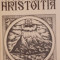 Hristoitia (bunul moral al crestinilor) - Nicodim Aghioritul