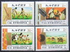 ETIOPIA - SPORTURI TRADITIONALE 4 VALORI, NEOBLITERATE - E0645 foto