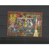 CENTRALAFRICA 1985 COSMOS-SPATIU