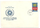 EXPOZITIA FILATELICA ANUL MONDIAL AL POPULATIEI - BUCURESTI -1974