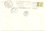 EXPOZITIA FILATELICA 15 ANI DE LA INFIINTARE AFR - BUCURESTI -1973