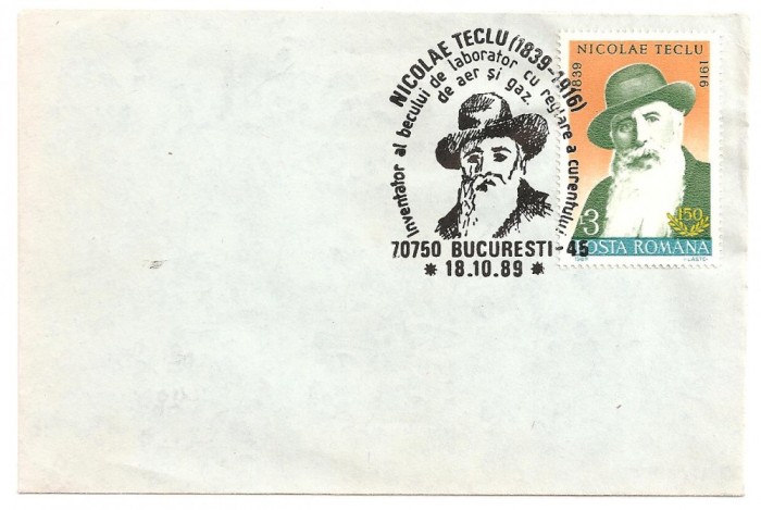 EXPOZITIA FILATELICA NICOLAE TECLU - BUCURESTI -1989