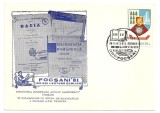 EXPOZITIA FILATELICA INFIINTAREA PRIMEI BIBLIOTECI PUBLICE IN FOCSANI -1981, Dupa 1950