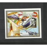 CHAD 1999 TRENURI DE MARE VITEZA