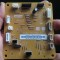 MCU PCBA 960K61093 Xerox