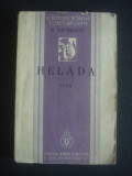 N. DAVIDESCU - HELADA {1935}, Alta editura