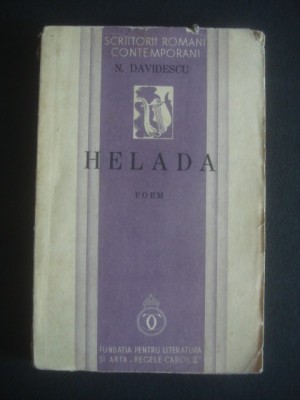 N. DAVIDESCU - HELADA {1935} foto