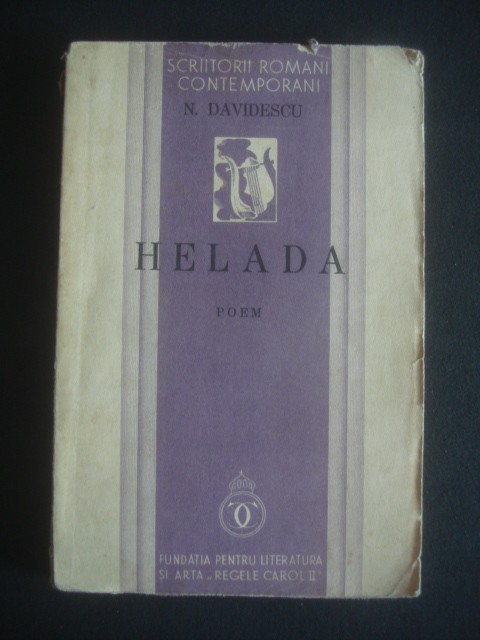N. DAVIDESCU - HELADA {1935}