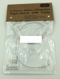 Cablu date retractabil 1,3 metri iPhone 5