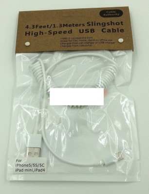 Cablu date retractabil 1,3 metri iPhone 5 foto