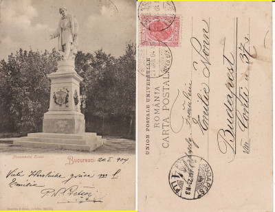 Salutari din Bucuresti -Statuia, Monumentul Eliade - clasica foto