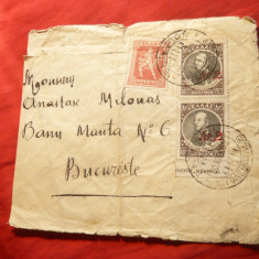 Plic grecesc , circulat 1932 cu pereche 5 drahme supratipar 2 drahme rosu
