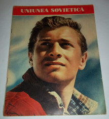 revista Uniunea Sovietica nr. 1 - 167 1964 foto