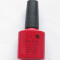 top coat UV CND Shellac 7.3 ml pentru unghii, lac de sigilare, strat de luciu