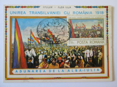 FDC EXPO FILATELICA ALBA IULIA 1978 UNIREA TRANS. CU ROMANIA 60 ANI foto