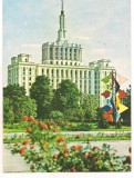% carte postala (marca fixa) --BUCURESTI-Casa Scanteii