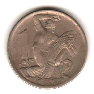 SV * Cehoslovacia 1 KORUNA / COROANA 1946 * VF++ foto