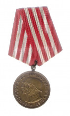 Medalia Eliberarea de sub jugul fascist, RPR foto