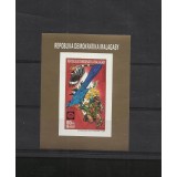 MADAGASCAR 1998 PASARI NEDANTELAT