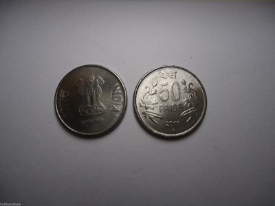 INDIA 50 paise 2011 - UNC foto