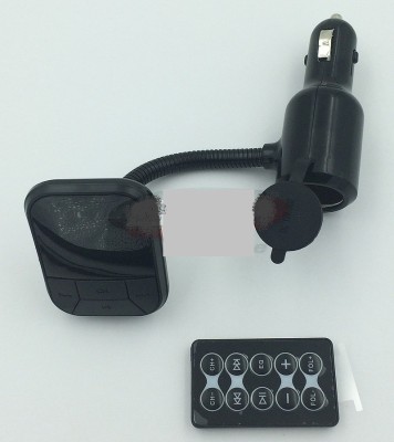 Modulator FM cu socket incarcare foto