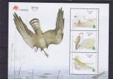 Fauna ,pasari Portugalia.