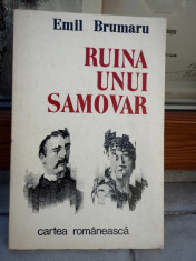 EMIL BRUMARU - RUINA UNUI SAMOVAR (VERSURI) [editia princeps, 1983 foto