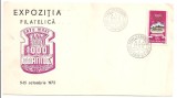 EXPOZITIA FILATELICA - SATU MARE - 1972, Dupa 1950