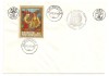 EXPOZITIA DE FILATELIE TEMATICA DIMITRIE CANTEMIR - BUCURESTI- 1973, Dupa 1950