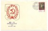 EXPOZITIA FILATELICA - CLUJ- 1971, Dupa 1950
