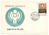 EXPOZITIA FILATELICA ANUL INTERNATIONAL AL COPILULUI - BRASOV- 1979