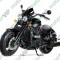 Motocicleta Triumph Rocket X Limited Edition