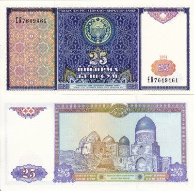 UZBEKISTAN 25 sum 1994 UNC!!! foto