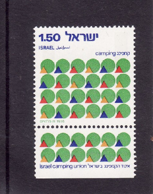 Israel 1977 - cat.nr.671 neuzat,perfecta stare foto