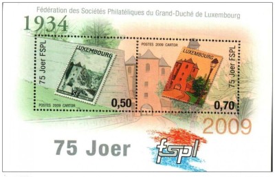 LUXEMBURG 2009 ANIVERSARE FEDERATIA FILATELICA , CLADIRI COLITA NESTAMPILATA foto