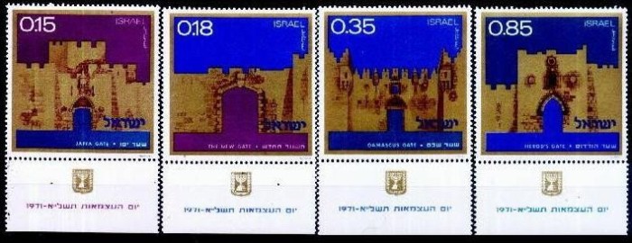 Israel 1971 - cat.nr.503-6 T neuzat,perfecta stare