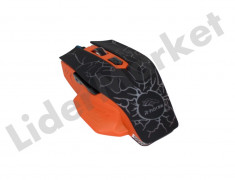 Mouse Gaming cu fir si rezolutie ajustabila - 800/1600/2400/3200 DPI foto